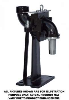 Flo Pro 1.25" Base Elbow